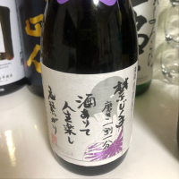 
            くどき上手_
            Takashi Rikukawaさん