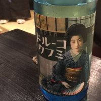 
            美富久_
            Takashi Rikukawaさん