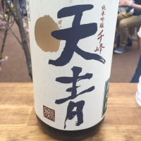 
            天青_
            Takashi Rikukawaさん