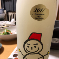 
            仙禽_
            Takashi Rikukawaさん
