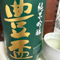 
            豊盃_
            Takashi Rikukawaさん