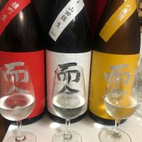 
            而今_
            Takashi Rikukawaさん