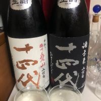 
            十四代_
            Takashi Rikukawaさん