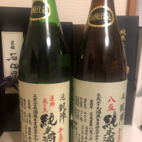 
            悦凱陣_
            Takashi Rikukawaさん