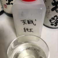 
            天賦_
            Takashi Rikukawaさん