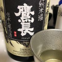 奈良県の酒