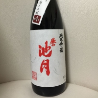 
            誉池月_
            Takashi Rikukawaさん