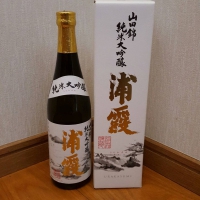 
            浦霞_
            Takashi Rikukawaさん