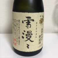 
            出羽桜_
            Takashi Rikukawaさん