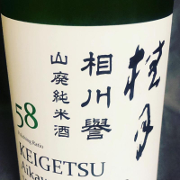 
            桂月_
            Takashi Rikukawaさん