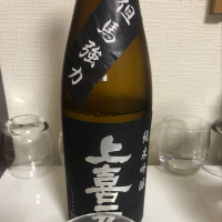 
            上喜元_
            Takashi Rikukawaさん