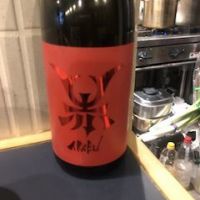 赤武