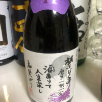 
            くどき上手_
            Takashi Rikukawaさん