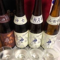 一白水成