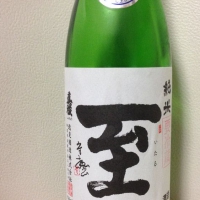 
            至_
            Takashi Rikukawaさん