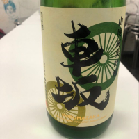 
            車坂_
            Takashi Rikukawaさん