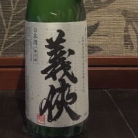 
            義侠_
            Takashi Rikukawaさん
