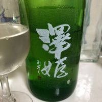 栃木県の酒