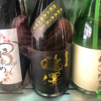 
            瀧澤_
            Takashi Rikukawaさん