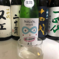 神奈川県の酒