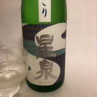 
            ほしいずみ_
            Takashi Rikukawaさん