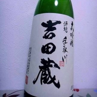 
            手取川_
            Takashi Rikukawaさん