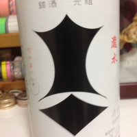 
            剣菱_
            Takashi Rikukawaさん