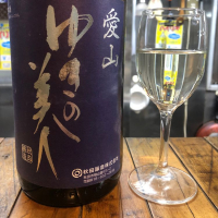 ゆきの美人