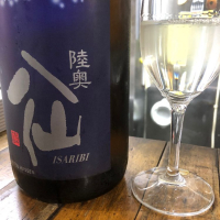 青森県の酒