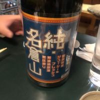 福島県の酒