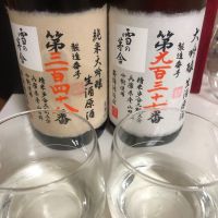 
            雪の茅舎_
            Takashi Rikukawaさん