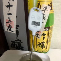 
            菊姫_
            Takashi Rikukawaさん