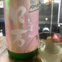 
            ロ万_
            Takashi Rikukawaさん