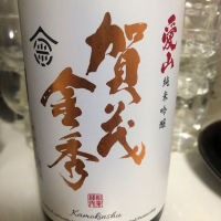 
            賀茂金秀_
            Takashi Rikukawaさん