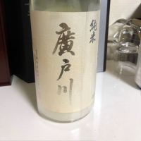 
            廣戸川_
            Takashi Rikukawaさん