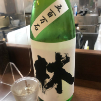 
            林_
            Takashi Rikukawaさん
