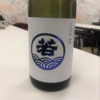 
            若波_
            Takashi Rikukawaさん