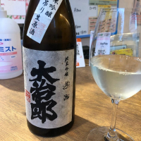 滋賀県の酒