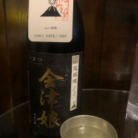 
            会津娘_
            Takashi Rikukawaさん