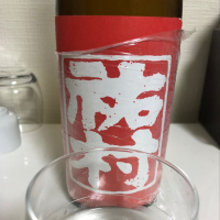 
            村祐_
            Takashi Rikukawaさん