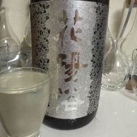 
            花陽浴_
            Takashi Rikukawaさん