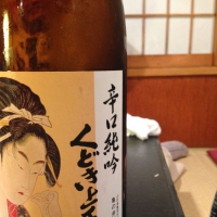 
            くどき上手_
            Takashi Rikukawaさん