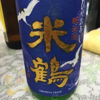 
            米鶴_
            Takashi Rikukawaさん