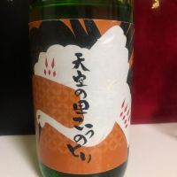 力士