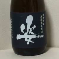 
            姿_
            Takashi Rikukawaさん