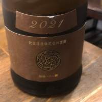 
            新政_
            Takashi Rikukawaさん