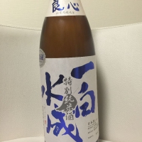 
            一白水成_
            Takashi Rikukawaさん