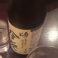 
            奥の松_
            Takashi Rikukawaさん