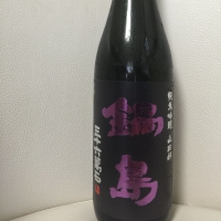 
            鍋島_
            Takashi Rikukawaさん