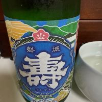 
            磐城壽_
            Takashi Rikukawaさん